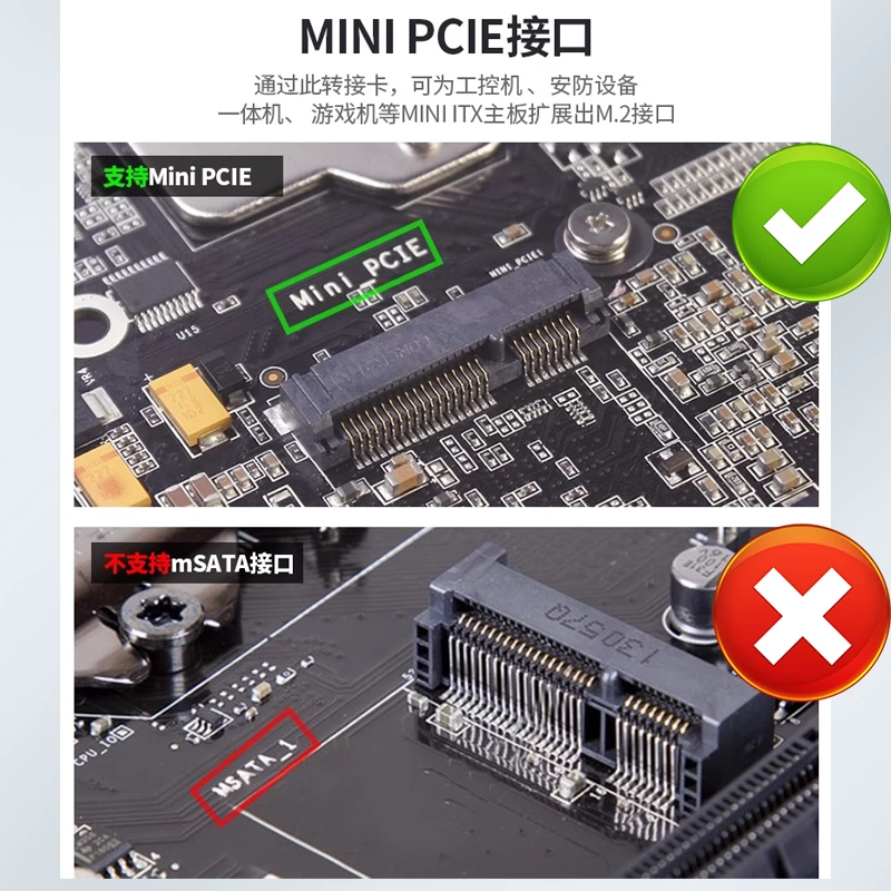 Thẻ chuyển đổi mini PCIE sang SATA, thẻ mở rộng ổ cứng mini PCIE, 2 cổng 4 cổng SATA3.0 FeiNiu QunHui