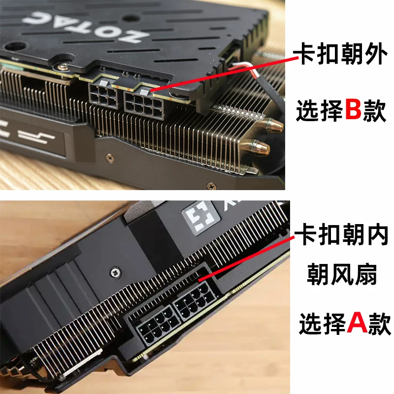 Đầu nối bộ chuyển đổi nguồn của card đồ họa Giao diện nguồn 6PIN / 8PIN xoay 180 độ để định tuyến cáp DIY.