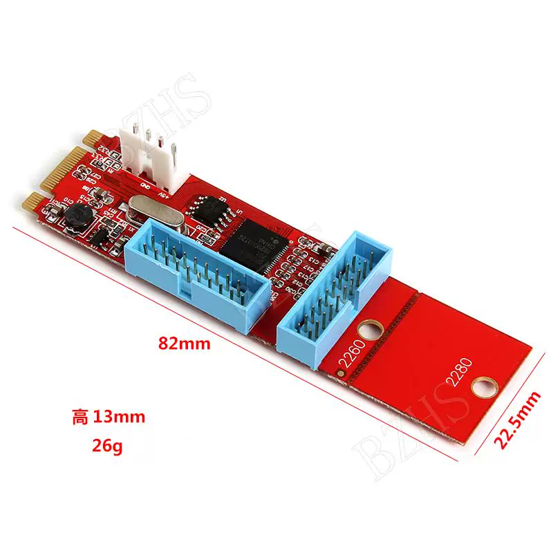 Thẻ chuyển đổi USB3.0 để bàn M.2 Thẻ chuyển đổi M.2 sang 20 chân kép Thẻ chuyển đổi M.2 sang 19 chân