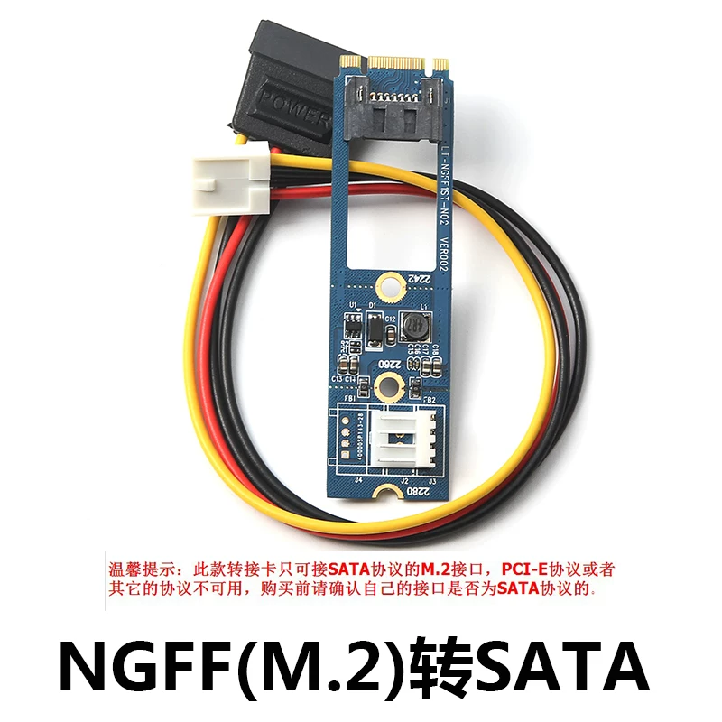 Bảng chuyển đổi ổ cứng thể rắn M.2 SATA III 7 chân sang đầu nối 4 chân công suất thấp M.2