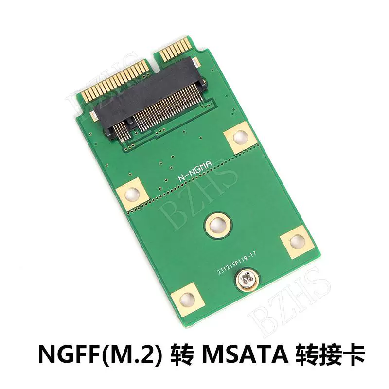 Thẻ chuyển đổi M.2 SSD sang MSATA Thẻ chuyển đổi ổ cứng thể rắn M.2 SSD