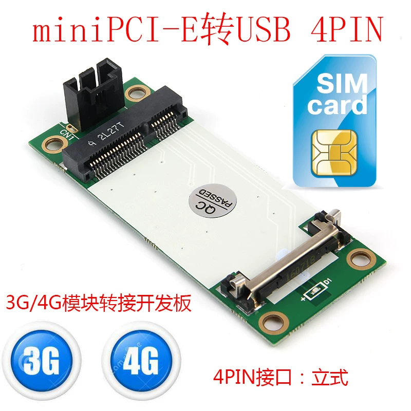 Mini PCI-E sang USB (có khe cắm thẻ SIM) Thẻ chuyển đổi thử nghiệm WWAN Bảng phát triển mô-đun 3G/4G loại dọc