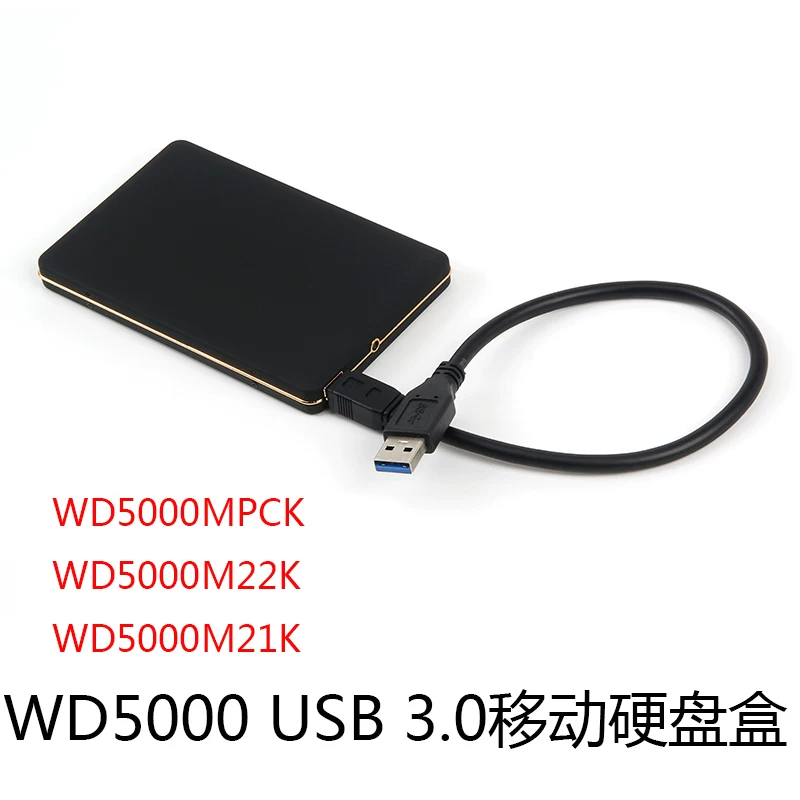 Vỏ ổ cứng di động WD5000MPCK WD5000M22K SFF-8784 sang USB3.0 Vỏ ổ cứng WD5000