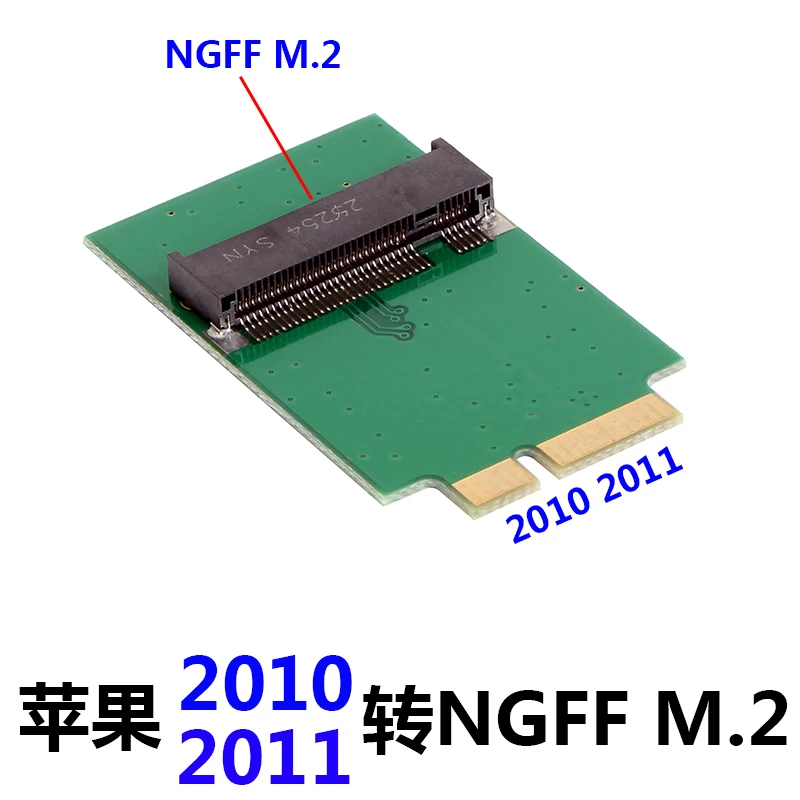 Thích hợp cho ổ cứng SSD M.2 sang Apple 2011 2010 APPLE AIR A1369 A1370 6+12 pin