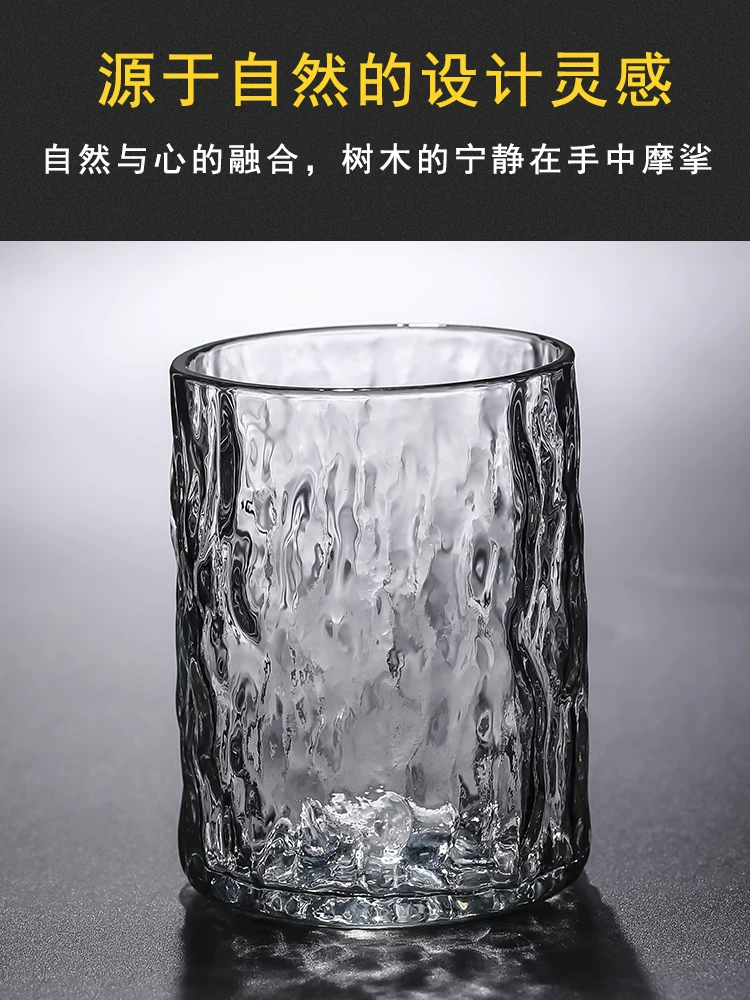 Cốc thủy tinh có họa tiết sông băng, ly rượu whisky, cốc rèn kiểu Nhật chịu nhiệt độ cao, cốc trà chịu nhiệt và chống cháy nổ dành cho nam giới