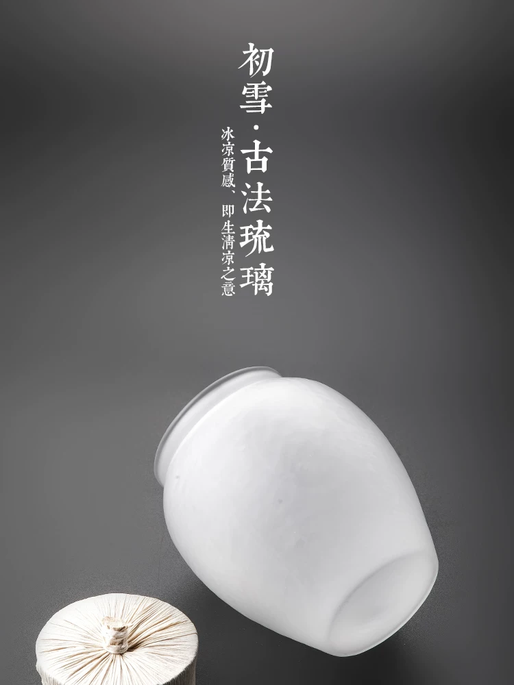 Hộp đựng trà mini kiểu Nhật nhỏ có nắp kính, lọ đựng di động kín hơi, lọ thủy tinh mờ nhỏ sáng tạo.