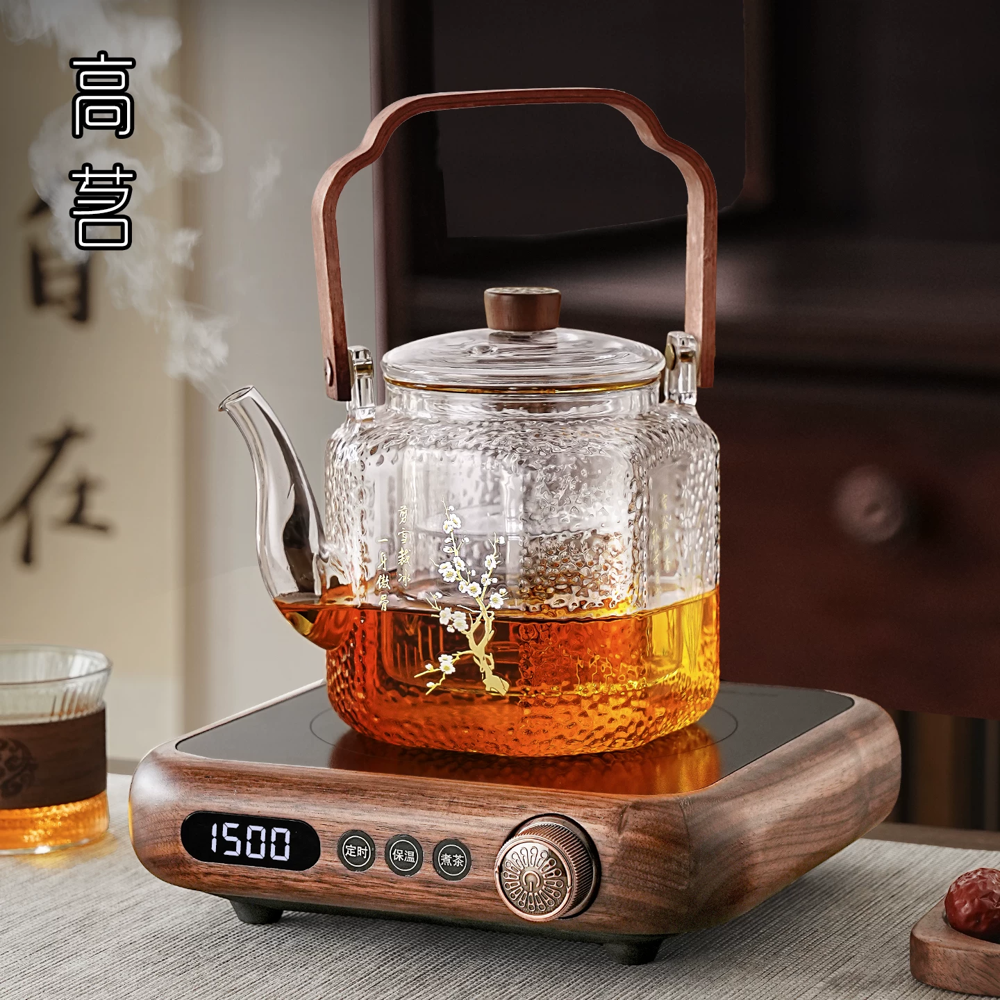 Bộ ấm trà điện gốm sứ kiểu Trung Quốc mới, bếp điện gỗ óc chó, bếp điện gia dụng, ấm trà thủy tinh chịu nhiệt cao