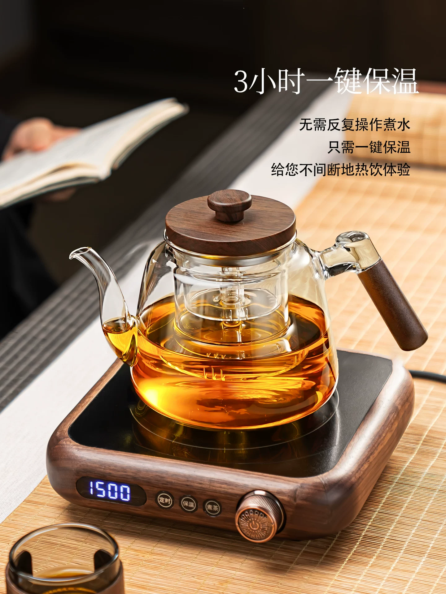 Bộ ấm trà điện gốm sứ gỗ óc chó mẫu mới 2025 cao cấp văn phòng, bộ ấm trà hoàn chỉnh