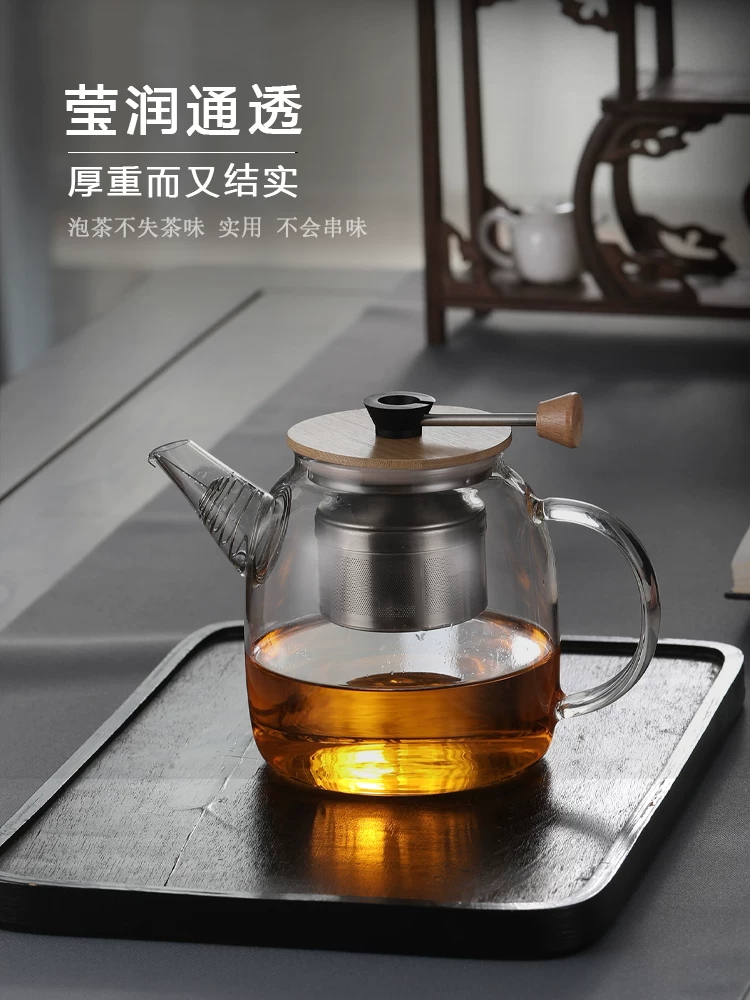 Ấm trà thủy tinh dung tích lớn có bộ lọc, ấm đơn để pha trà quýt xanh nhỏ, bộ trà đặc biệt dành cho trà Phổ Nhĩ, máy pha trà bằng bếp điện gốm.