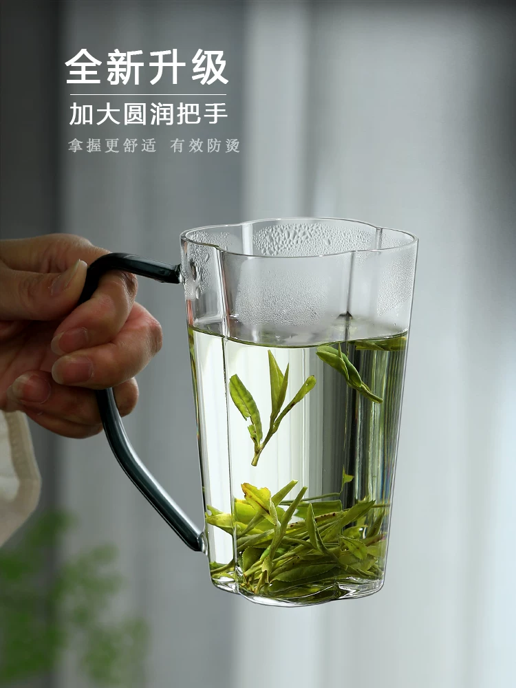 Cốc trà xanh để uống trà, cốc pha trà cao cấp, cốc thủy tinh trà hoa có tay cầm dành cho nữ, cốc chịu nhiệt gia dụng