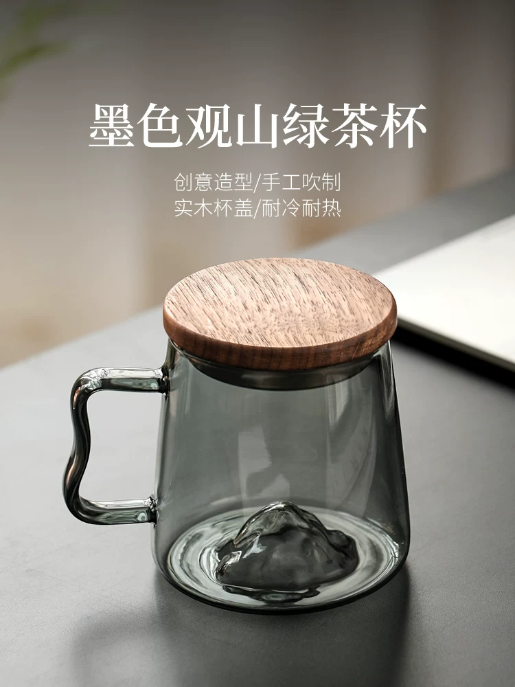 Cốc trà văn phòng, cốc trà cá nhân, cốc trà đạo Nhật Bản, cốc trà xanh phong cảnh núi non, cốc uống trà sáng tạo có nắp
