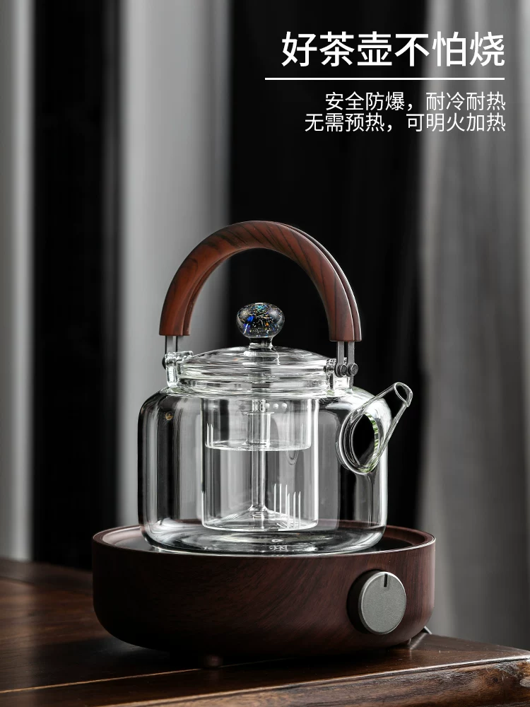 Ấm trà thủy tinh có ngăn tách nước trà, dung tích lớn, máy pha trà chuyên dụng cho bếp điện gốm, chịu nhiệt độ cao, để pha trà hoa, có tay cầm.