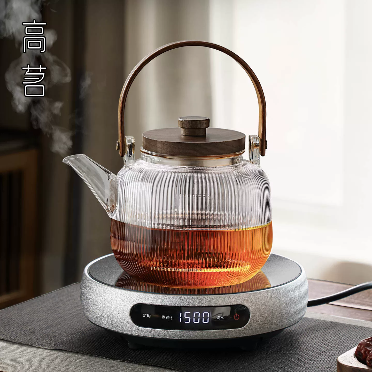 Bộ ấm trà bằng gốm điện dùng trong gia đình, bếp pha trà cao cấp, công suất cao, bếp điện đa năng, im lặng, bộ ấm trà tròn.