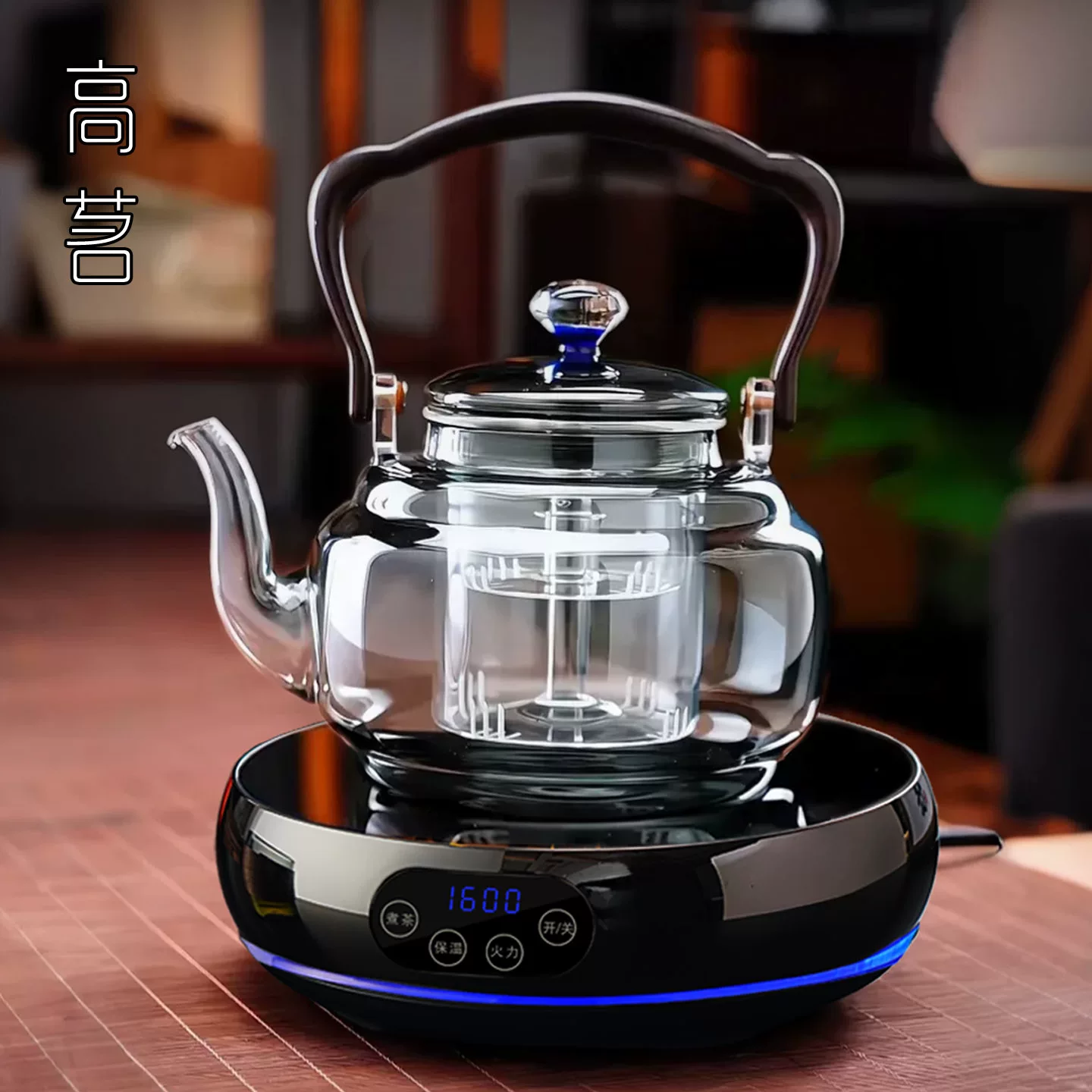 Bếp pha trà cao cấp 2025 với kính dày, ấm đun nước đa năng hấp và nấu, bộ bếp điện gốm thông minh công suất cao