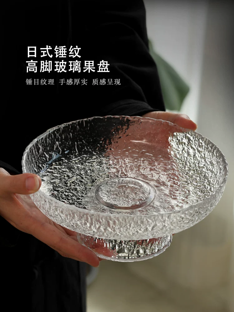 Đĩa trái cây thủy tinh để bàn phòng khách, khay đựng đồ ăn nhẹ pha lê kiểu Nhật, khay cao sang trọng nhẹ nhàng, đựng kẹo, hoa quả khô