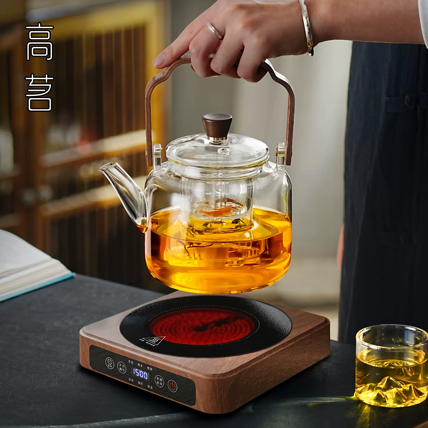 Ấm pha trà mẫu mới 2025, ấm thủy tinh chịu nhiệt cao, bếp điện gốm chuyên dụng, máy pha trà hơi nước kiểu phun