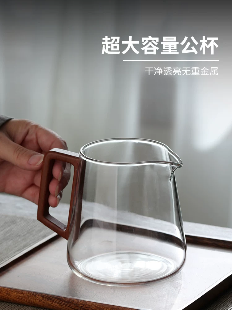 Cốc chia sẻ thủy tinh kiểu Nhật, dung tích lớn 500ml, có tay cầm, cốc pha trà lớn, bộ trà chịu nhiệt, ngăn trà.