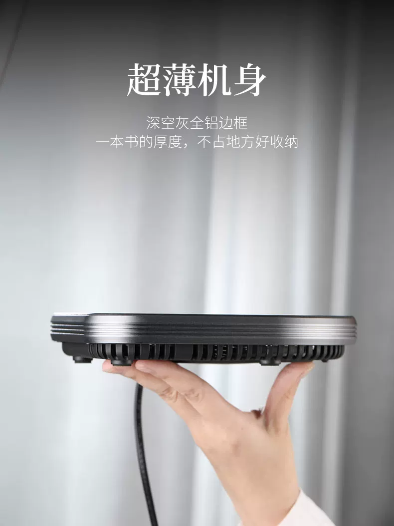 Bếp điện gốm mini siêu mỏng, bếp pha trà nhỏ, bộ ấm trà kung fu bằng kính dành riêng cho văn phòng, ấm trà, máy pha trà