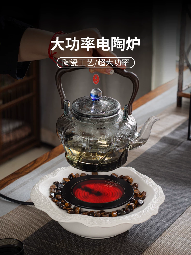 Bộ ấm trà điện pha trà mùa đông, ấm trà thủy tinh, bếp điện gốm sứ cao cấp mới năm 2025, dùng trong nhà