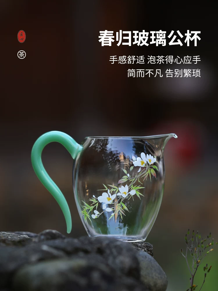 Cốc thủy tinh cao cấp, cốc trà đạo thương hiệu nổi tiếng, bộ chia trà thủy tinh borosilicate cao cấp, phụ kiện bộ trà, cốc chia trà chịu nhiệt