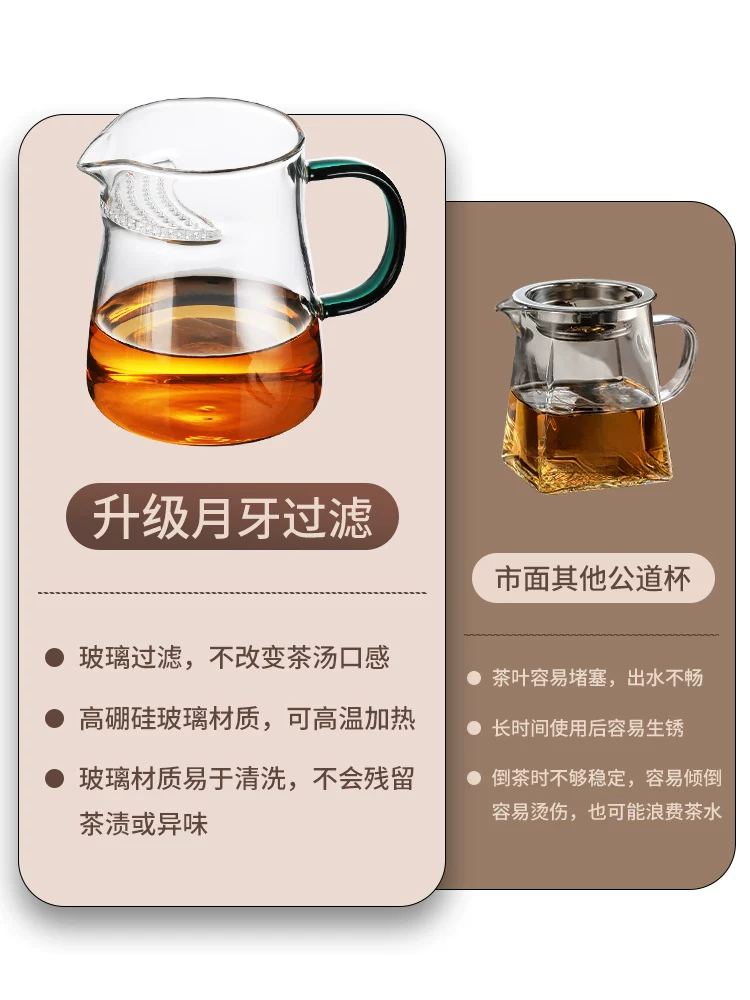 Ấm trà hình lưỡi liềm bằng thủy tinh, mẫu mới 2025, dụng cụ pha trà xanh dùng tại nhà, có nắp và bộ lọc trà tích hợp, ấm trà nhỏ dành cho một người
