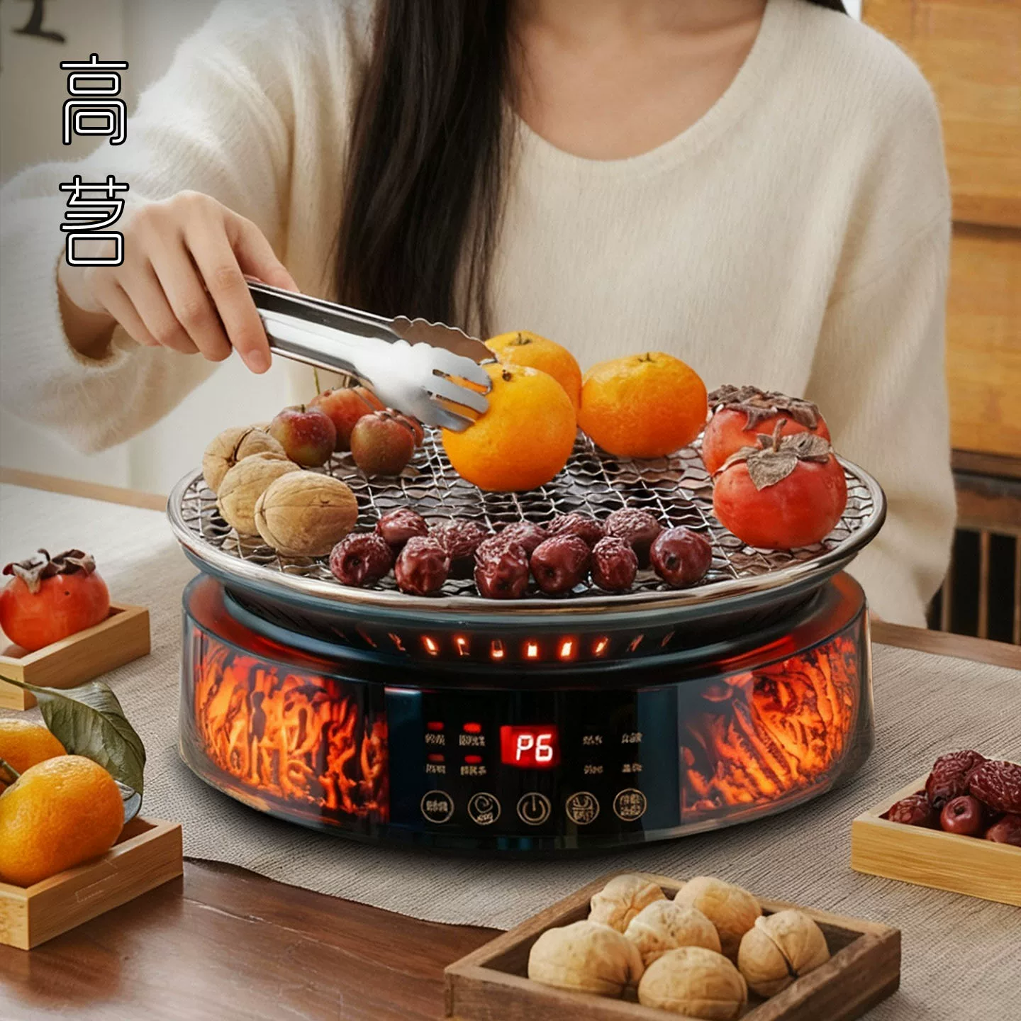 Bếp điện gốm sứ trong nhà model mới 2025 để pha trà với giá nướng, máy sưởi điện, bộ ấm trà