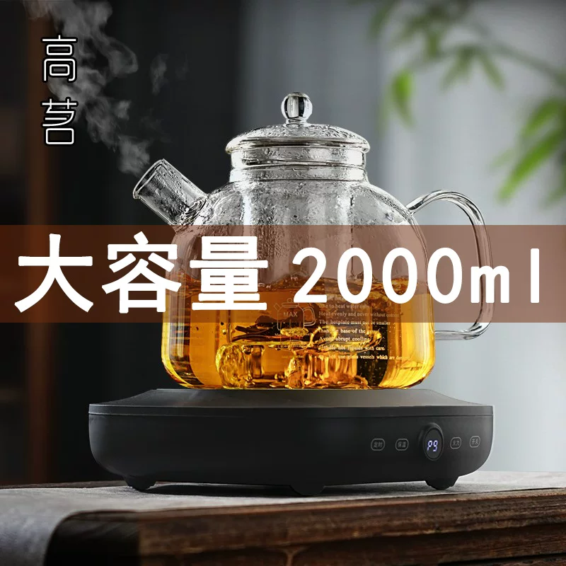 Ấm trà thủy tinh dung tích lớn năm 2025, dày dặn và chịu nhiệt cao, thích hợp cho bếp lửa, bếp điện gốm, dụng cụ pha trà dùng trong gia đình.