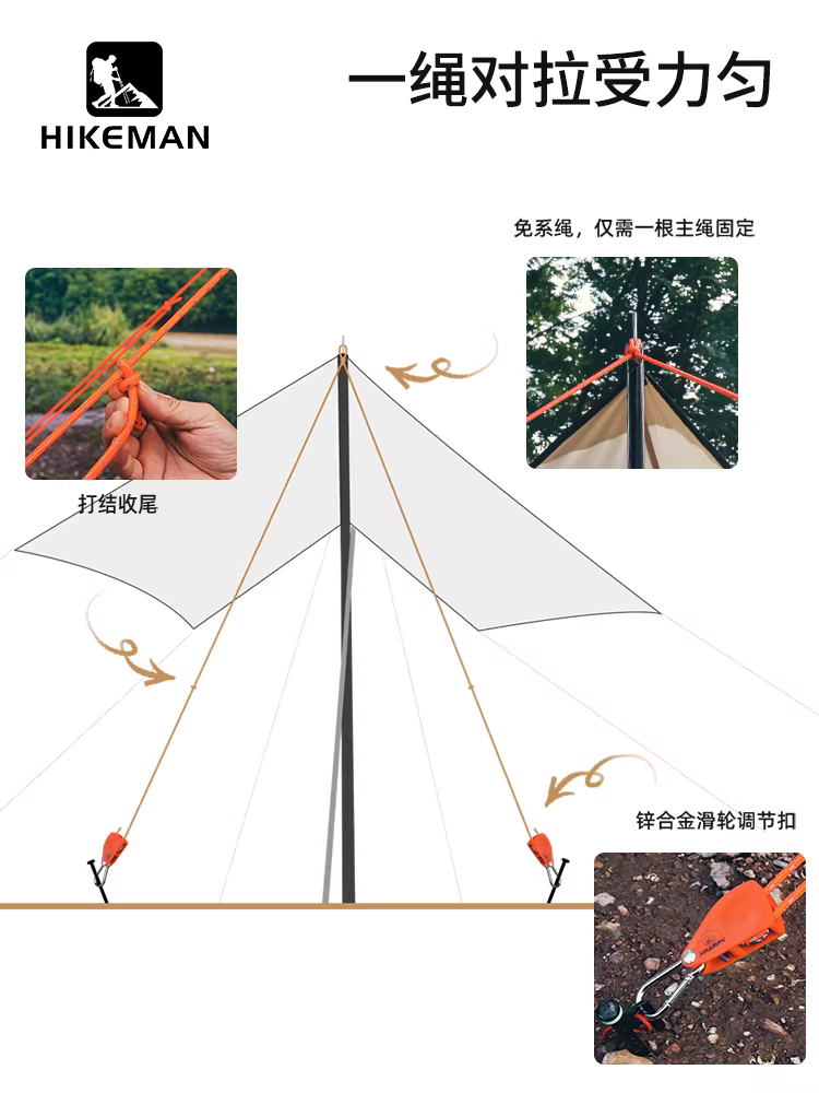 Dây dù cắm trại ngoài trời chống gió, dày 6mm, dây kéo mái che cắm trại phản quang, ròng rọc điều chỉnh nhanh