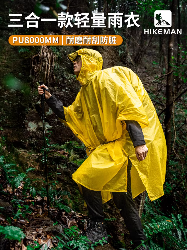 Áo mưa đi bộ đường dài ngoài trời, áo poncho ba trong một siêu nhẹ, di động, siêu nhẹ, phủ silicon 15D, dùng cho câu cá và đạp xe