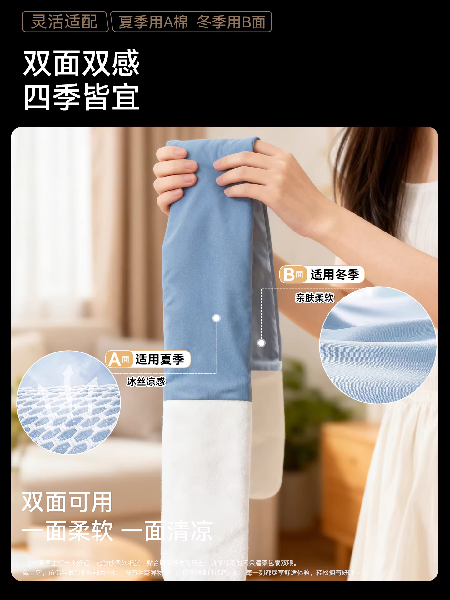 Mặt nạ ngủ, che sáng hoàn toàn, di động và thoáng khí khi đi du lịch và đi công tác, đặc biệt dành cho giấc ngủ trưa, không gây áp lực lên mắt, phù hợp cho cả nam và nữ, giúp ngủ ngon trên máy bay.