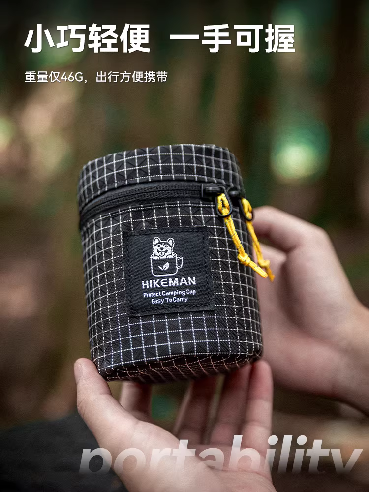 Túi đựng cốc titan ngoài trời HIKEMAN, bền và chống mài mòn, túi đựng cốc nước cắm trại và bộ trà bảo vệ chống va chạm, túi đựng đồ linh tinh