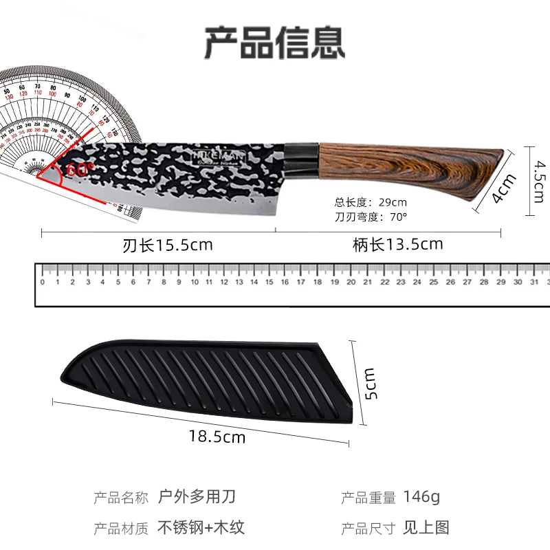 HIKEMAN cắm trại ngoài trời dụng cụ nấu ăn dao di động đồ dùng nhà bếp túi bảo quản cắm trại tự lái tour nồi thìa tháo lắp thớt bộ