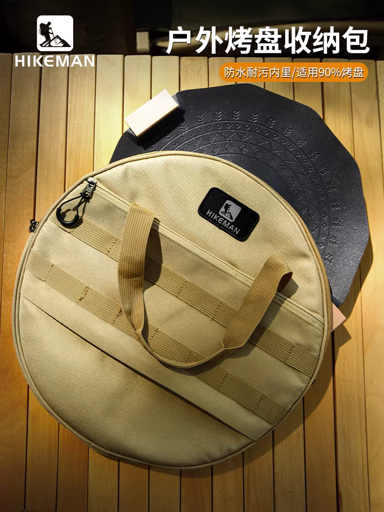 Túi đựng đồ nướng cắm trại ngoài trời, bếp cassette, chảo rán, nồi nướng, túi đựng chống va đập, chống thấm nước, lớp bảo vệ chống bám bẩn