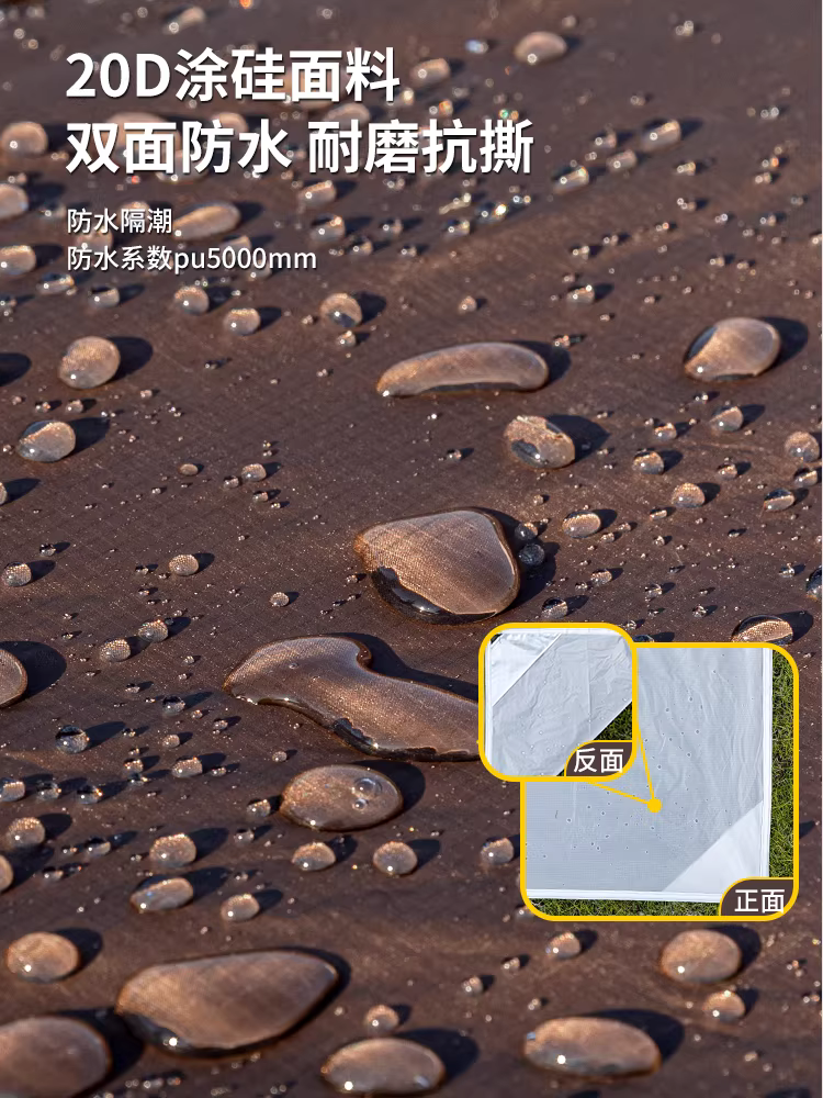 Thảm trải đất siêu nhẹ ngoài trời, thảm cắm trại, thảm dã ngoại, thảm phủ silicon chống thấm nước, thảm bãi biển, thảm chống ẩm