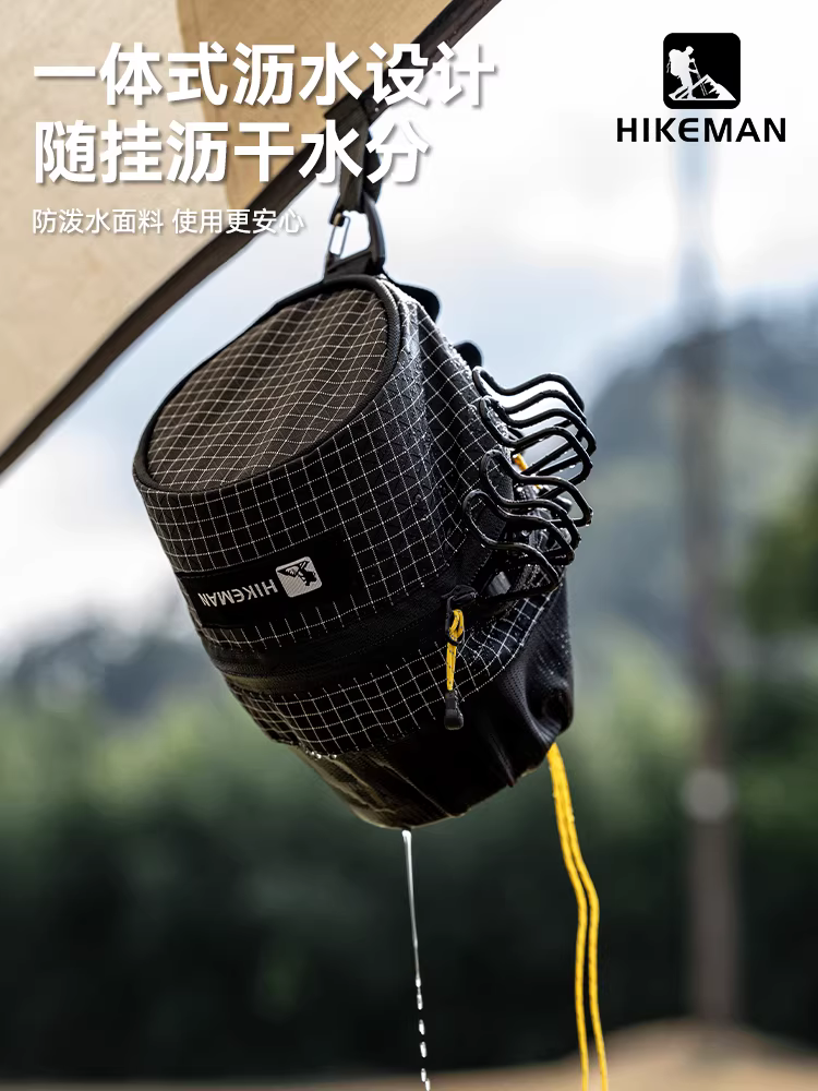 Túi đựng đồ ngoài trời Sierra Bowl Túi đựng cốc titan tích hợp Túi đựng đồ bằng vải Dyneema chống mài mòn Dụng cụ ăn uống dã ngoại cắm trại Túi đựng đồ chống va chạm