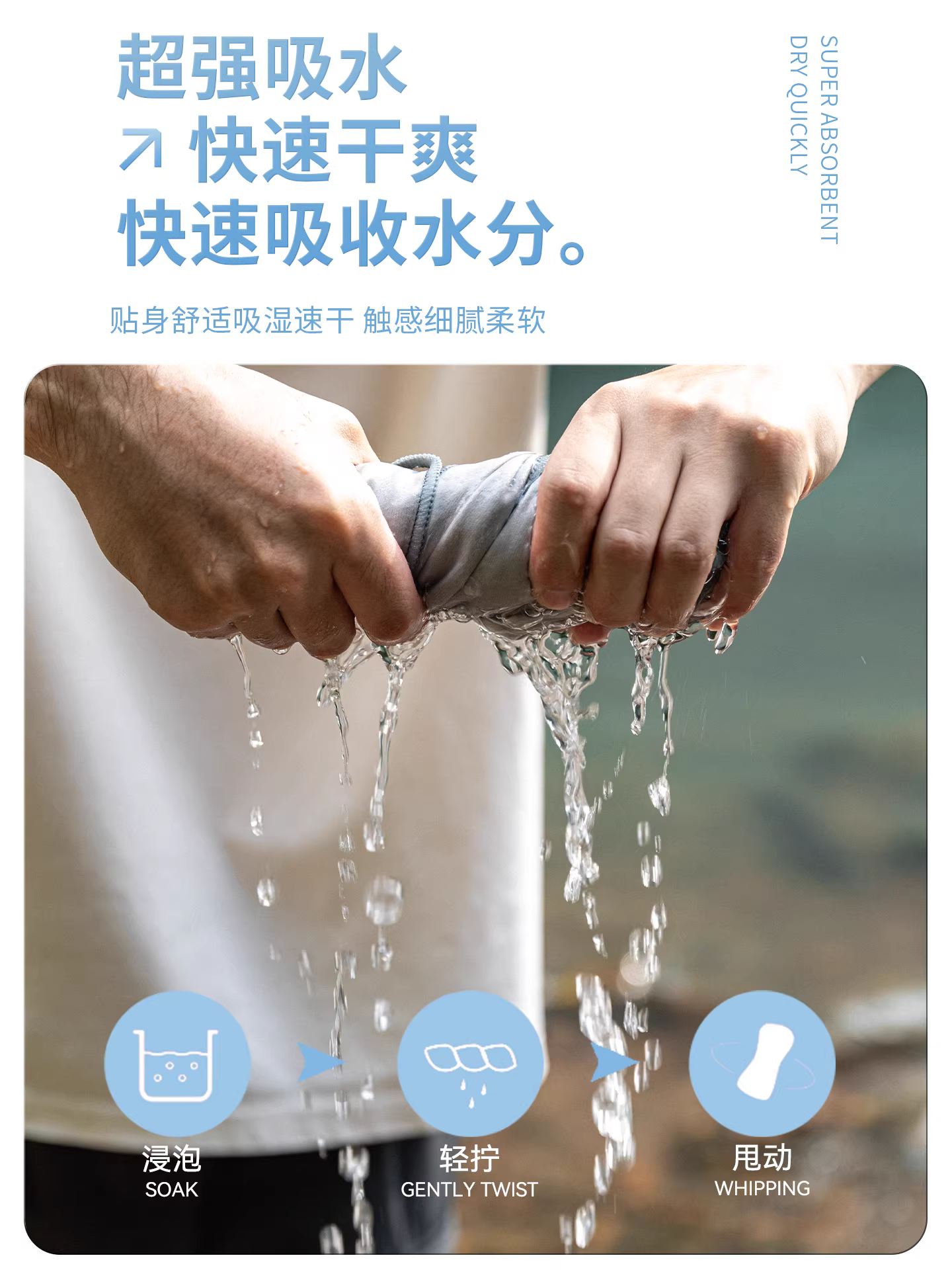 Khăn tắm nhanh khô khi bơi, khăn tắm di động ngoài trời, khăn tắm lớn thấm hút khi tập thể dục và thể thao, khăn choàng chống nắng khi đi du lịch bên bờ biển