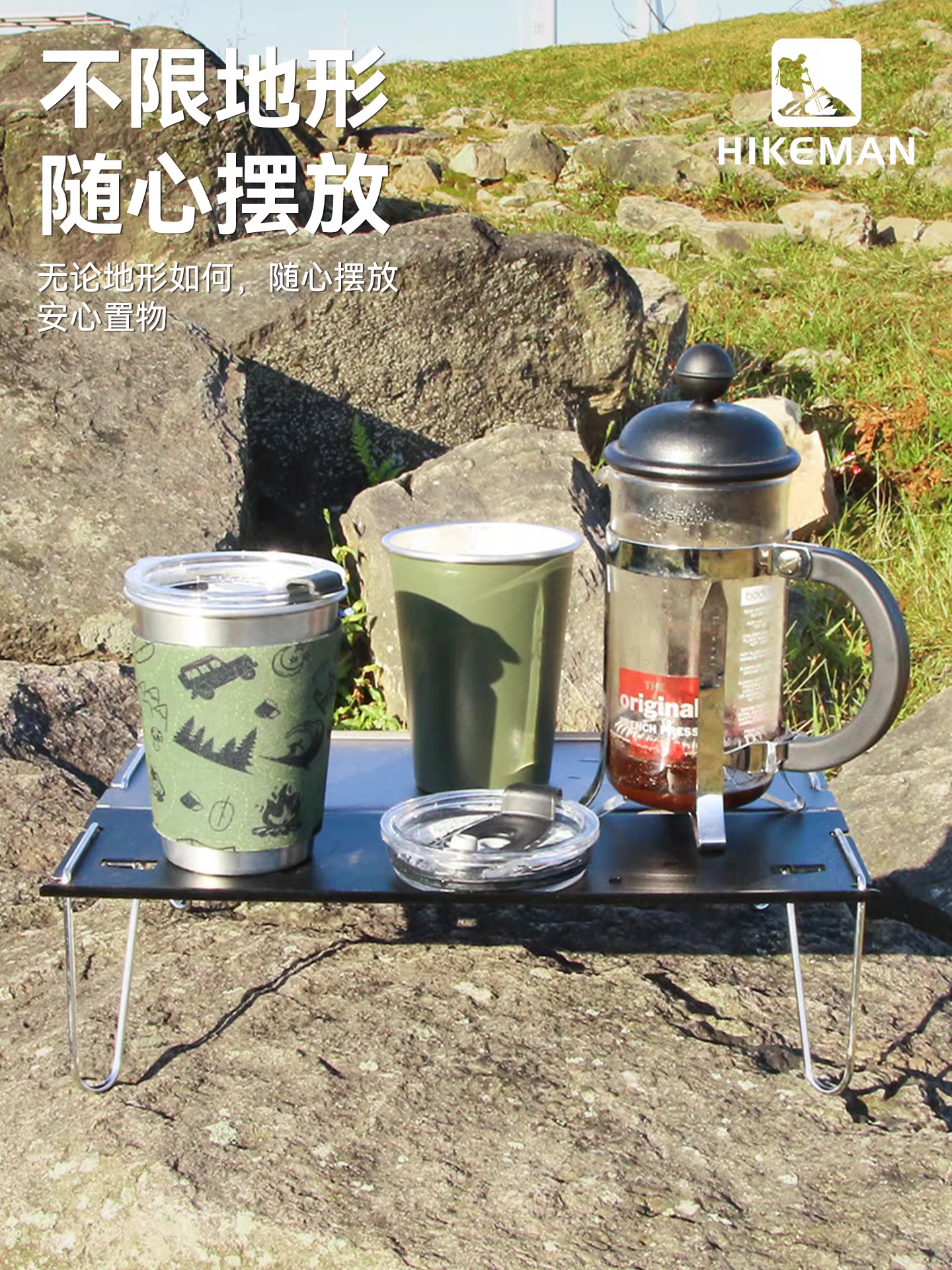 Bàn nhôm gấp ngoài trời, bàn nướng dã ngoại siêu nhẹ, bàn cà phê mini bằng hợp kim nhôm, bàn chiến thuật ghép nối đa chức năng