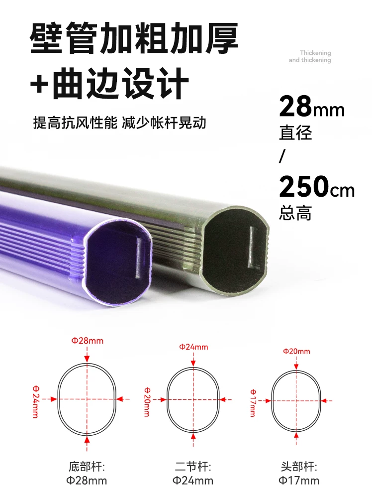 Cọc đỡ mái che ngoài trời hợp kim nhôm, cột mái che thu gọn, lưới che nắng, khung lều tiền sảnh, cọc lều siêu nhẹ cắm trại
