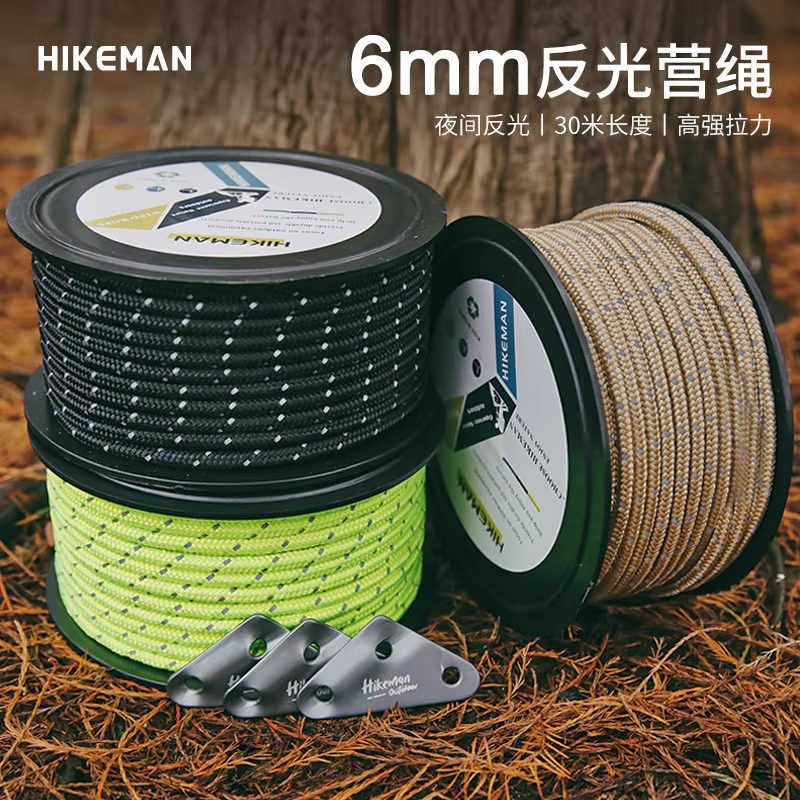 Dây dù ngoài trời HIKEMAN dày 6MM, chống gió, phản quang, dùng cho cắm trại, buộc lều, mái che, chống gió, dây treo