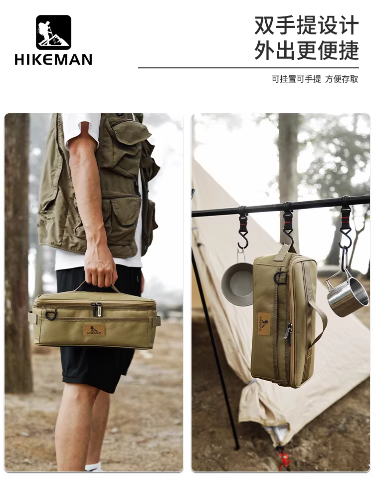 HIKEMAN ngoài trời cắm trại bộ đồ ăn túi bảo quản cắm trại bát đũa bếp đèn bình gas chống va chạm linh tinh túi chống thấm nước