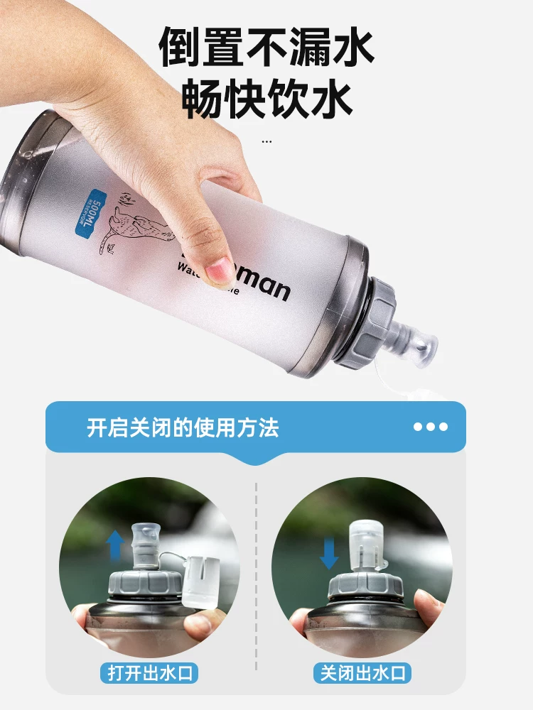Bình nước thể thao ngoài trời chất liệu silicon mềm, có thể gấp gọn, dùng cho đạp xe, leo núi, chạy bộ, thể dục đường dài, chất liệu TPU, cốc nước di động