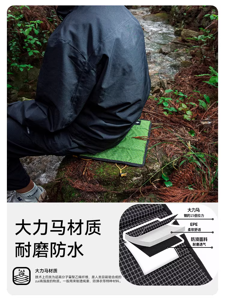 Thảm chống ẩm có thể gập lại ngoài trời, đệm đi bộ đường dài và leo núi không thấm nước, đệm dày di động khi cắm trại trong lễ hội âm nhạc, làm mát và chống bụi bẩn.