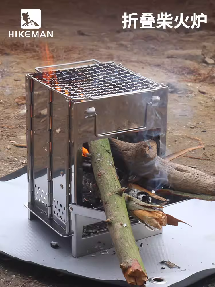 Bếp củi gấp ngoài trời tích hợp bếp nướng dã ngoại bằng thép không gỉ, bếp nướng than củi di động hình vuông BC