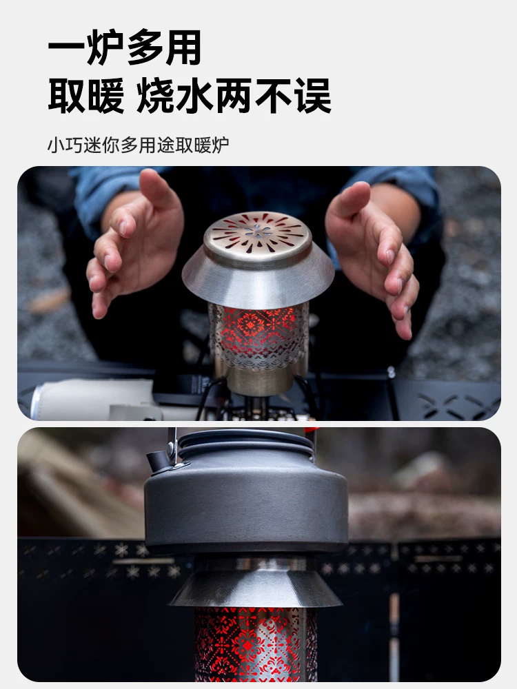 Lò sưởi ngoài trời hồng ngoại xa, vỏ thép không gỉ, dùng cho lều cắm trại, di động, sưởi ấm tay, bếp lửa mini