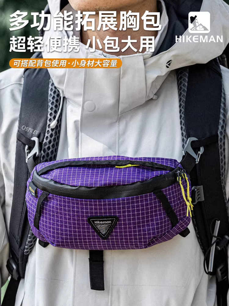 Túi đeo ngực bền ngoài trời, túi đeo ngực leo núi đa chức năng chống mài mòn, túi đeo thắt lưng nhẹ di động, túi đeo chéo nhỏ chống thấm nước