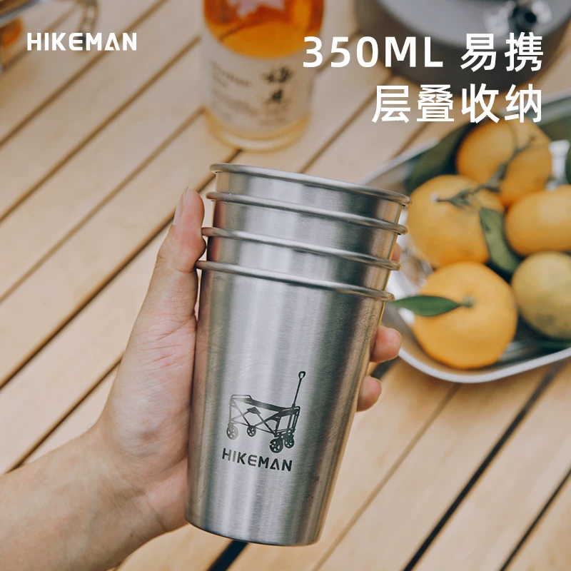 HIKEMAN cắm trại ngoài trời cốc cắm trại di động cốc trà và cà phê cốc nước thép không gỉ 304 bộ cốc một lớp