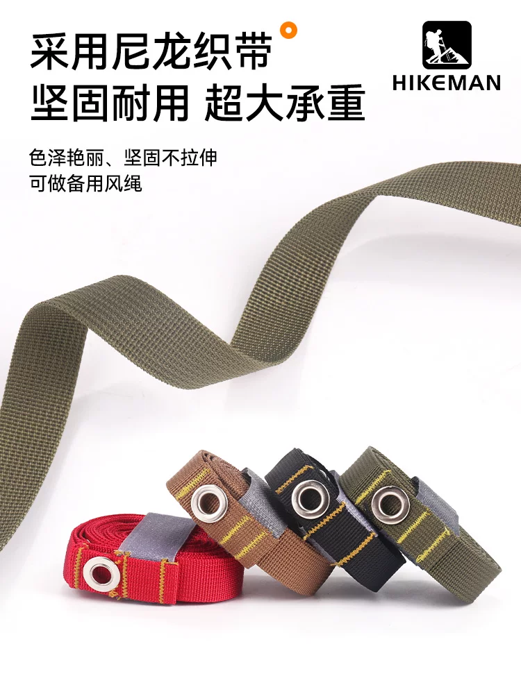 Phần mở rộng mái che lều ngoài trời với dây phơi quần áo đa chức năng, dây căng chống gió khi cắm trại, phụ kiện cắm trại