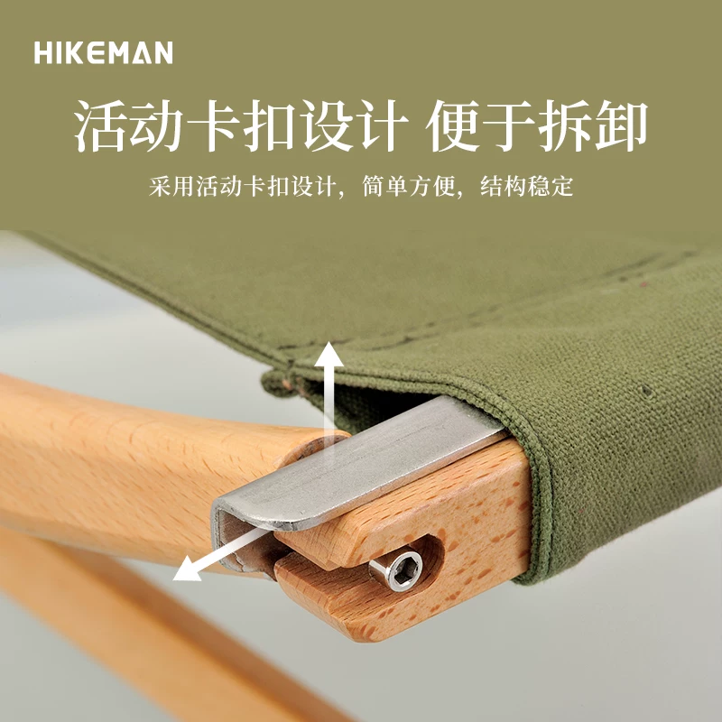 Ghế Kermit bằng gỗ nguyên khối ngoài trời HIKEMAN, ghế đạo diễn gấp di động có tựa lưng, thích hợp cho cắm trại, dã ngoại và thư giãn.