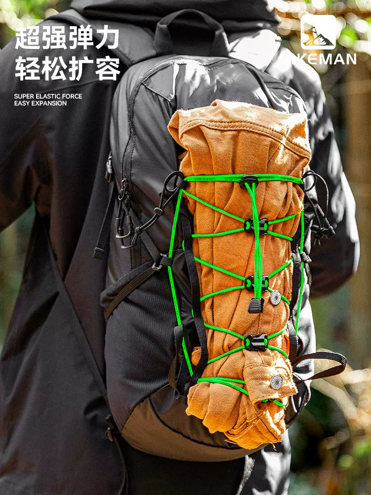 Phụ kiện tự chế ba lô leo núi ngoài trời: dây thun co giãn, khóa dây thun, mở rộng ba lô, dây thun gắn ngoài, cố định gậy leo núi