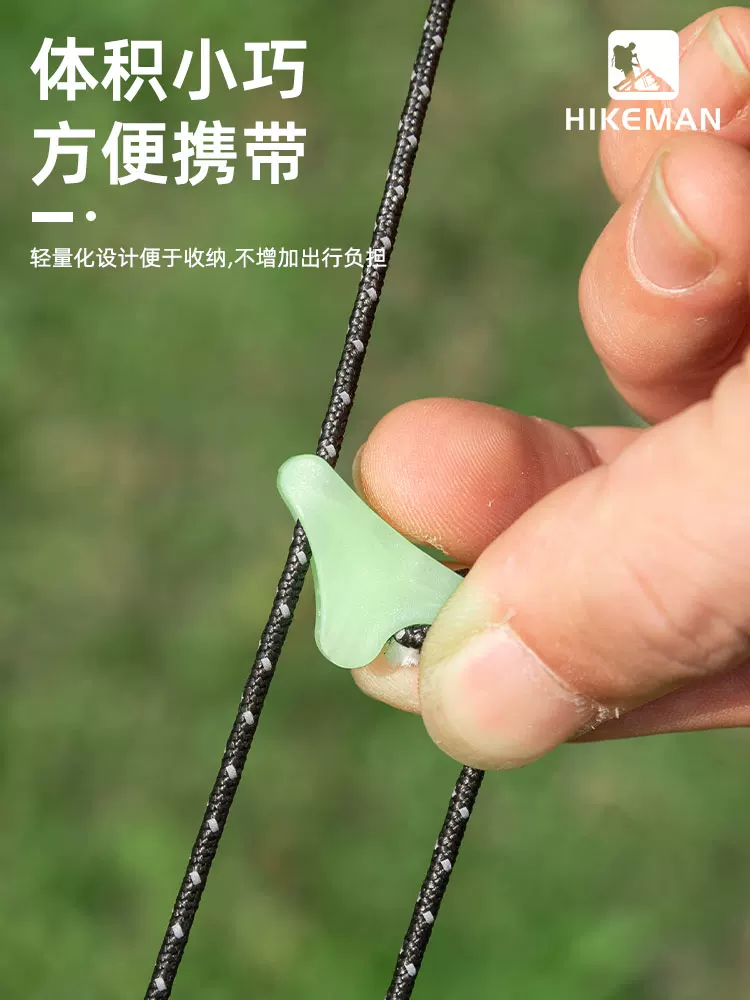 Phụ kiện cắm trại ngoài trời: Khóa dây phát sáng, dây giữ lều chống gió, bộ phận điều chỉnh chống trượt, tam giác cảnh báo an toàn, khóa cố định mái che